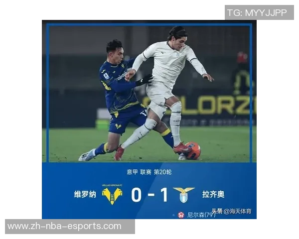 意甲积分榜更新国米领跑米兰紧随其后那不勒斯紧逼争夺前列位置