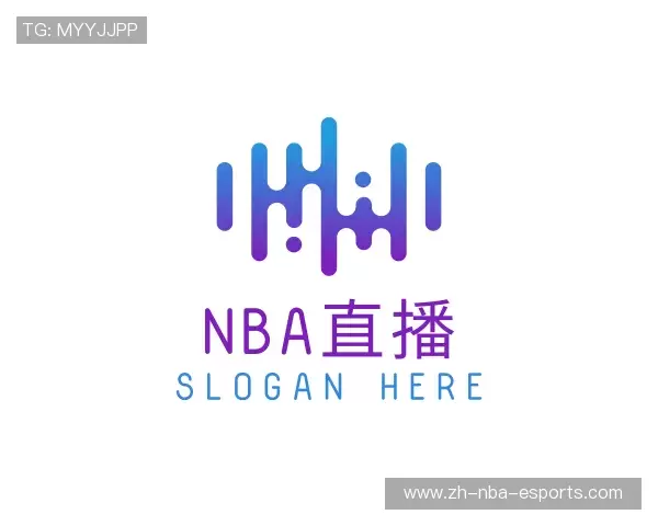 介绍NBA直播